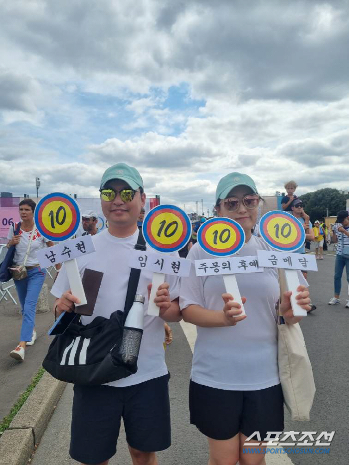  Korean fans in front of the archery range! No medal, Jeon Hoon-young 'I hope you don't get hurt and cheer up!' an upward baptism