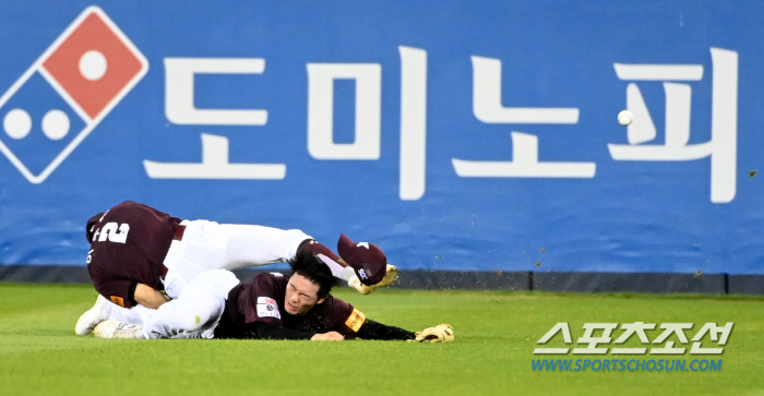 The moment when Lim Byung-wook and Lee Joo-hyung's heart sank while flying toward the 'I'm nervous' ball