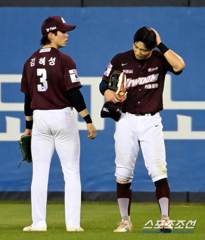 The moment when Lim Byung-wook and Lee Joo-hyung's heart sank while flying toward the 'I'm nervous' ball