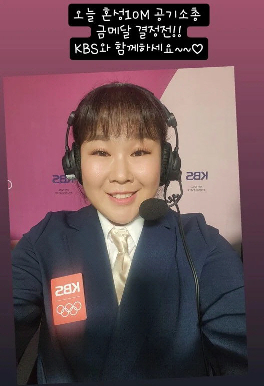 Behind the scenes of Kim Min-kyung's debut as a shooting commentator...