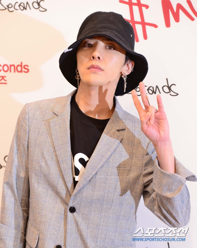 G-Dragon 'Juspiece Foundation' launched today (5th) 'Original Way of Social Contribution' 