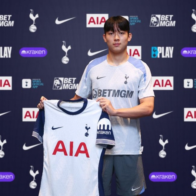 'Tottenham's future is bright'The results of talent collection revealed little by little, booking Bergwal for the starting lineup