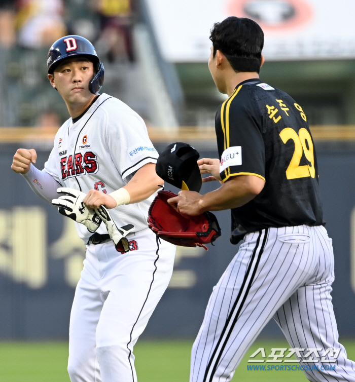 '01 → 72 → 76' 'New finish's 154km 5-out save' Doosan and LG escaped five consecutive losses. LG-Samsung-Doosan 2G Game 2nd Place Fight Rekindled