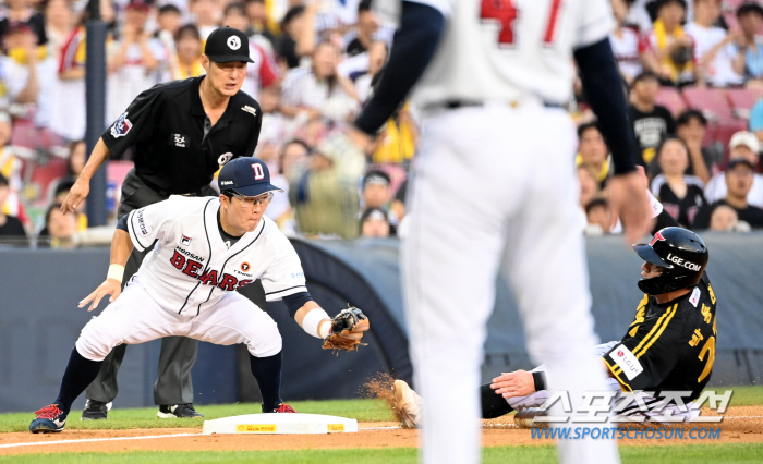 '01 → 72 → 76' 'New finish's 154km 5-out save' Doosan and LG escaped five consecutive losses. LG-Samsung-Doosan 2G Game 2nd Place Fight Rekindled