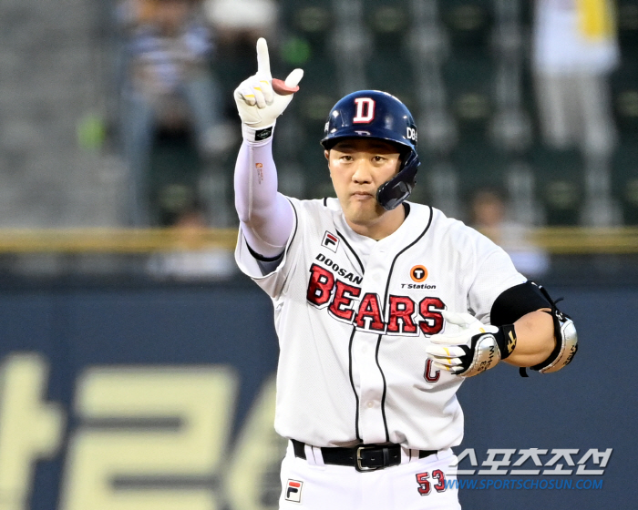 '01 → 72 → 76' 'New finish's 154km 5-out save' Doosan and LG escaped five consecutive losses. LG-Samsung-Doosan 2G Game 2nd Place Fight Rekindled