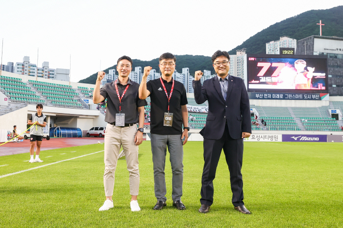 Busan I'Park Signs an Agreement with the Main Sports Conditioning Center for Medical Rehabilitation Treatment