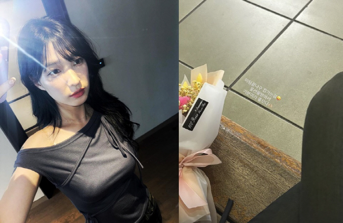 'Choi Minhwan Divorce' Yulhee is happy to receive flower present'SOLO'