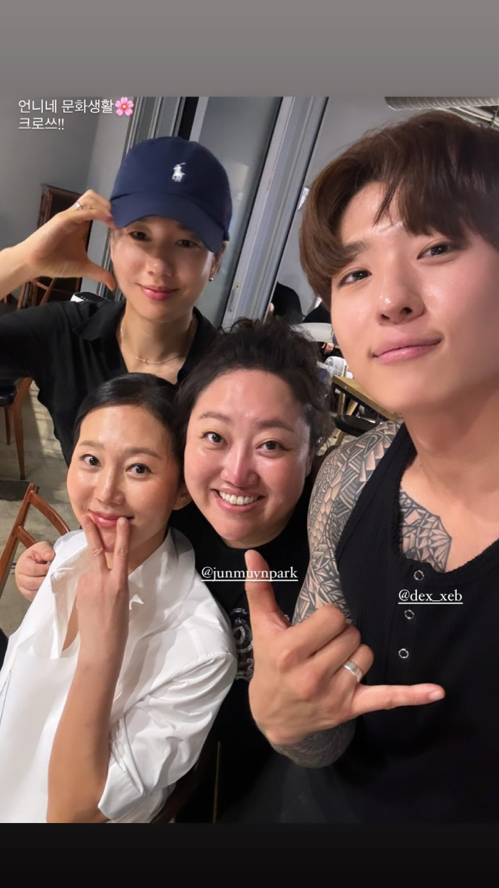 Eunjin → Dex, supporting Yumjung..4 brothers and sisters' loyalty. 