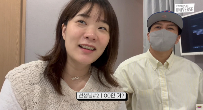 Kim Seung-hyun ♥ Jang Jung-yoon, the daughter of a daughter, 