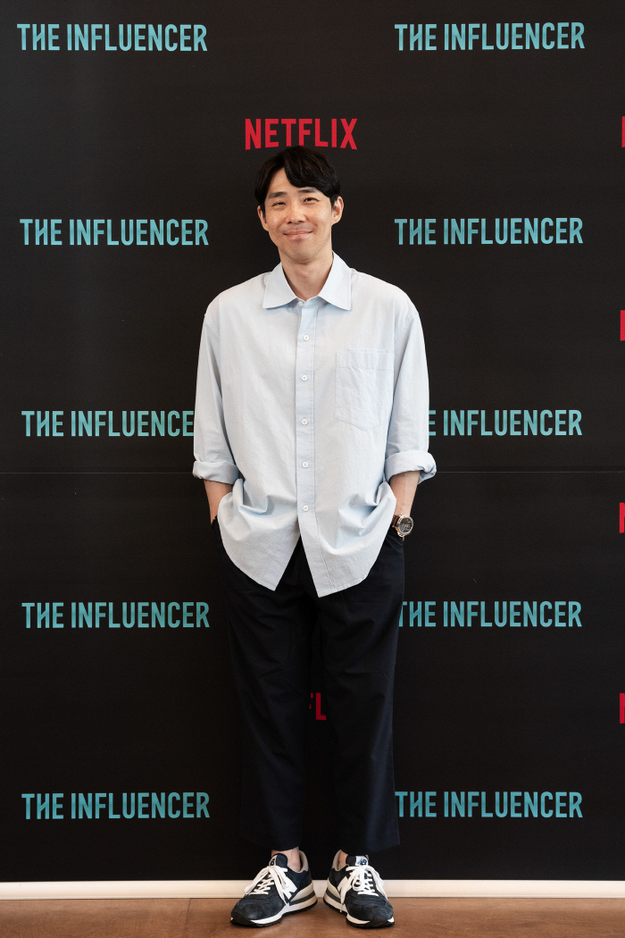 'The influencer'PD'The most memorable influencer of the show is Pani Bottle-Jang Geun-seok'
