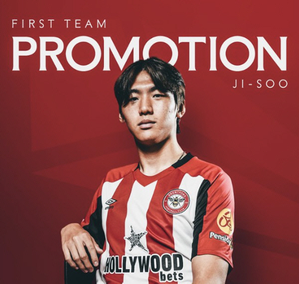 'Thomas Frank Praise → Ready to play in the first team'Expectations for Kim Ji-soo, 'Advancing toward EPL debut'