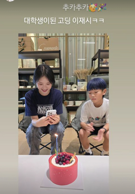 Lee Dong-guk's Daughter Jaesi Passes FIT at a prestigious U.S. fashion university A college student already at the age of 18'
