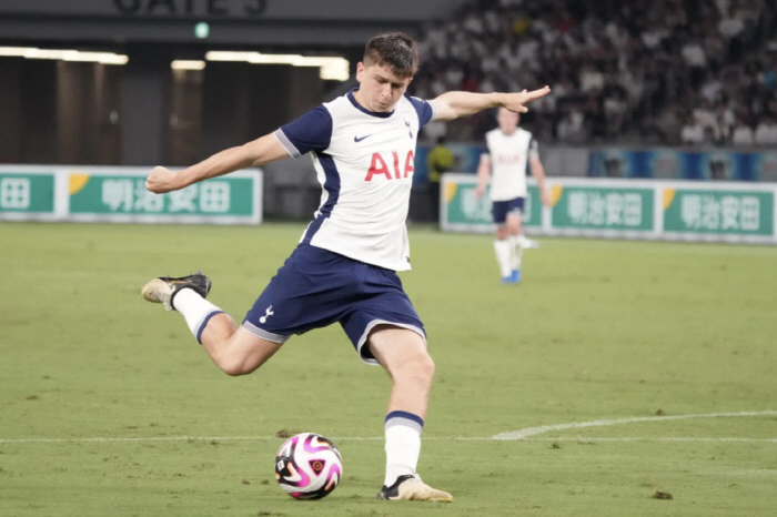'Please turn off everyone's attention. We stamped it?' Tottenham Defends Prospects, Youth Ace Also Approaches Professional Contract