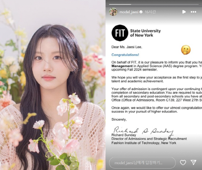  Lee Dong-guk's daughter Jaeshi becomes a prestigious university student in the U.SWhat's the secret to home schooling that started in 4th grade