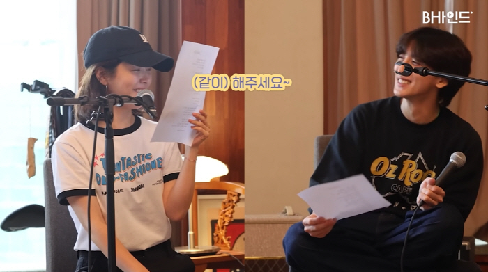 Han Ji-min ♥ Choi Jung-hoon met for the first time and even fluttered his eyes with 'Moon Dal' itself' 