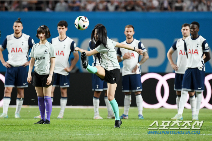 New Jin Min-ji 'Eagle Shoot' Fitted on Munich SNS 'Even the players were surprised'
