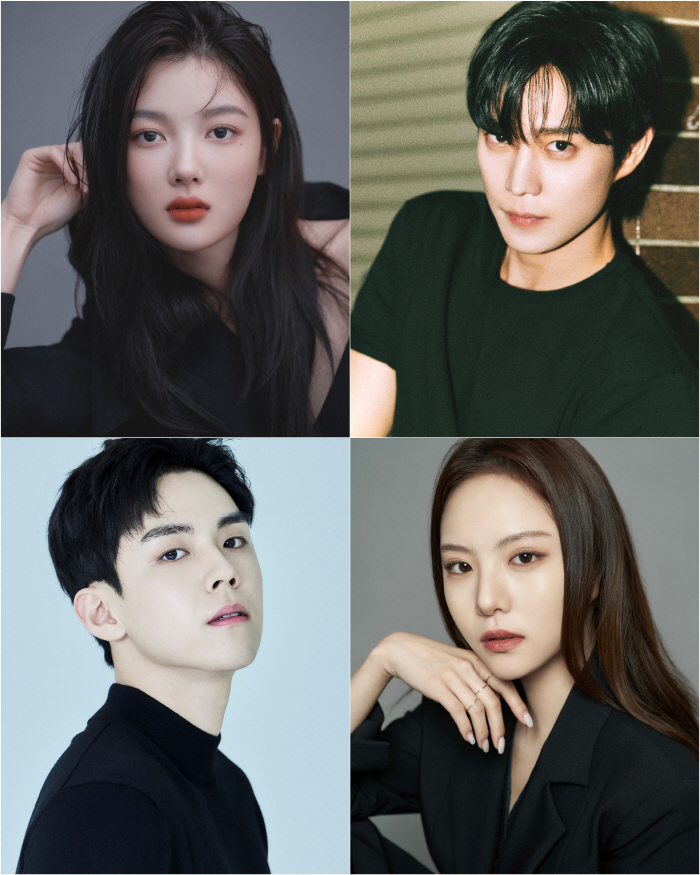  What about Kim Young-dae that Kim Yu-jung earned..'Dear X' line-up completed