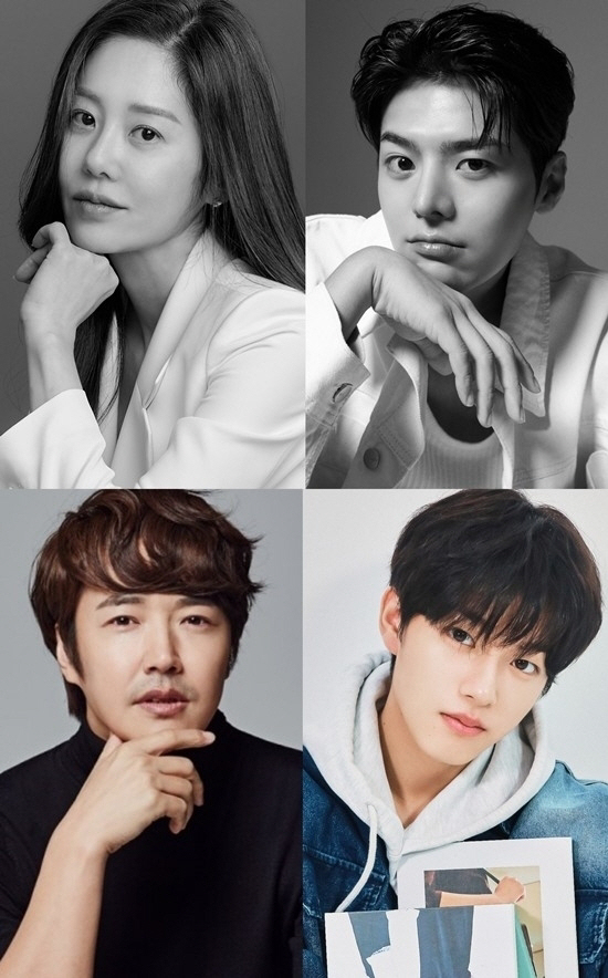  What about Ko Hyun-jung, who turned into an idol producer? Drama 'Namib' will air in the second half of this year