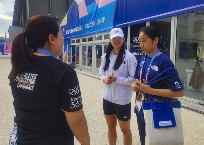 'South Korea's first female challenge to become an IOC member'Golf Empress'Park In-bee will be elected or not → Tonight's results will be announced