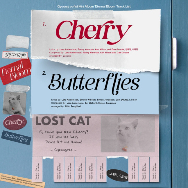 'Original Summer Queen'Kyungri released the tracklist for the first mini album 'Cherry'