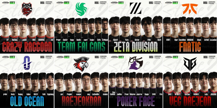 Overwatch 2'The strongest team in Korea opens on the 2nd and 9th of the OWCS Korea Stage