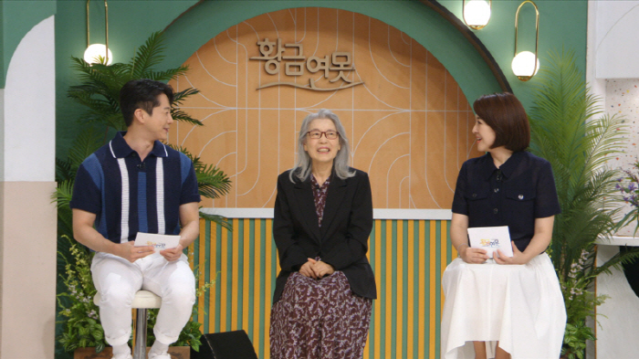 Park In-hee, the reason why she disappeared all of a sudden..Revealing the hidden story (Golden Pond)