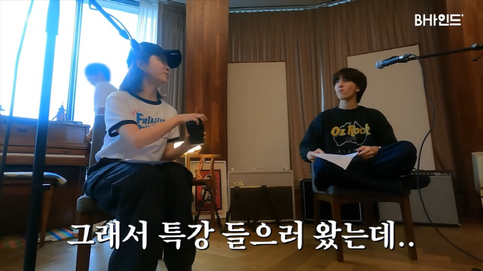  'Sungji Pilgrimage is here' Han Ji-min ♥ Choi Jung-hoon couple's birth to a 10-year-old car'Behind-the-scenes video of 'Night Park' 
