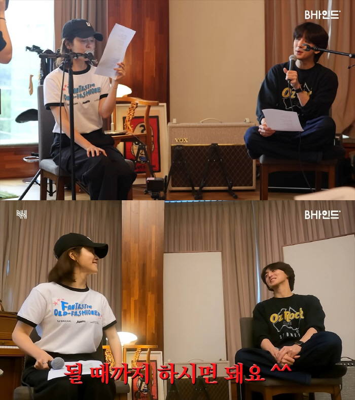  'Sungji Pilgrimage is here' Han Ji-min ♥ Choi Jung-hoon couple's birth to a 10-year-old car'Behind-the-scenes video of 'Night Park' 