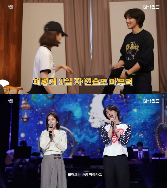  'Sungji Pilgrimage is here' Han Ji-min ♥ Choi Jung-hoon couple's birth to a 10-year-old car'Behind-the-scenes video of 'Night Park' 