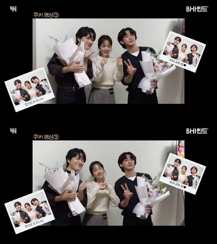  'Sungji Pilgrimage is here' Han Ji-min ♥ Choi Jung-hoon couple's birth to a 10-year-old car'Behind-the-scenes video of 'Night Park' 