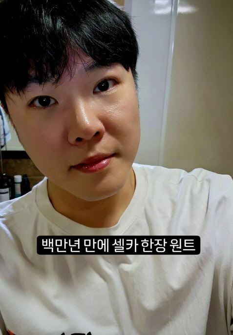  Wheesung, 180-degree change in appearance since 'propofol collection''How can I lose weight'