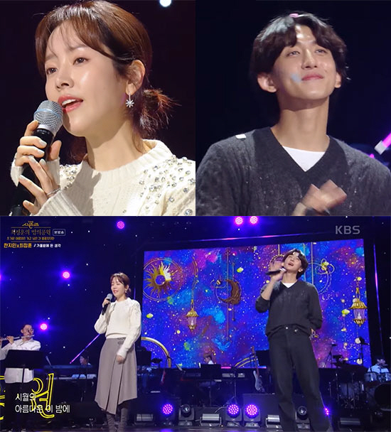 'TO Jimin noona' Choi Jeong-hoon, ♥ 'Love letter' sent after meeting Han Ji-min for the first time