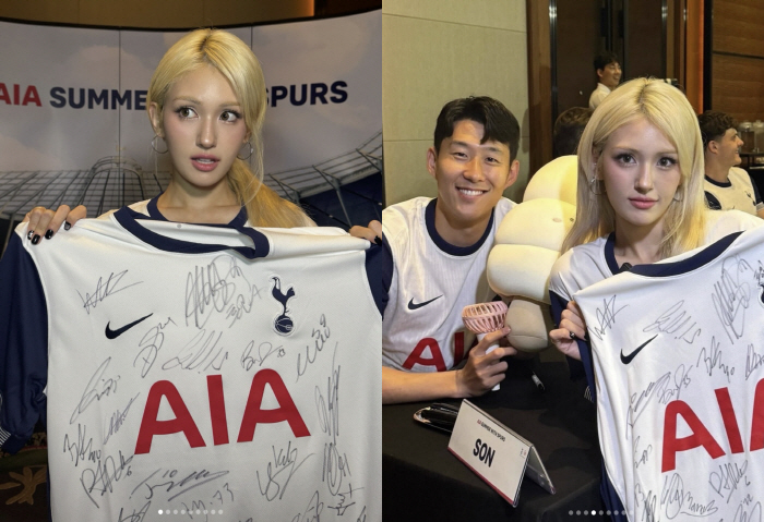 Two friendly shots with Jeon So-mi and Son Heung-min..the extreme east/west of the United States