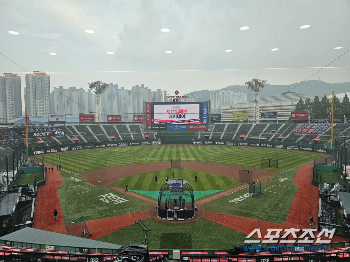 Yokishi Debut Day Postponed! 1 hour heavy rain → drizzle → 30 minutes were difficult for both fans and the team despite the forecast of rain 