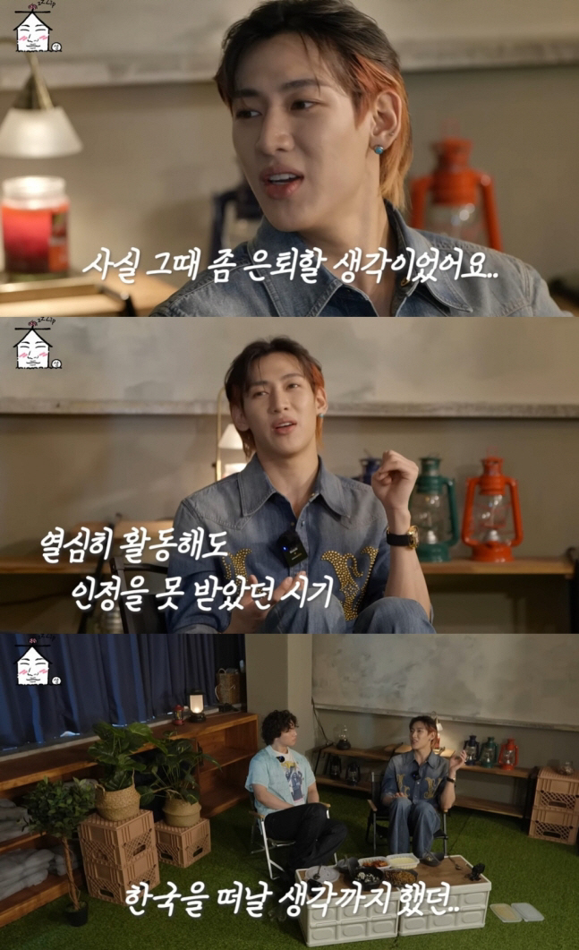 BamBam 'I thought about retiring after coming out of JYP'The truth of the 'meaningful SNS' that has just been revealed now.' 