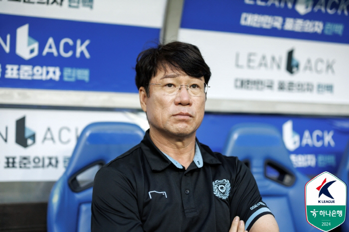  Ulsan HD 'Kim Pan-gon System' laughed in the first game, and jumped to third place after catching Daegu 1-0