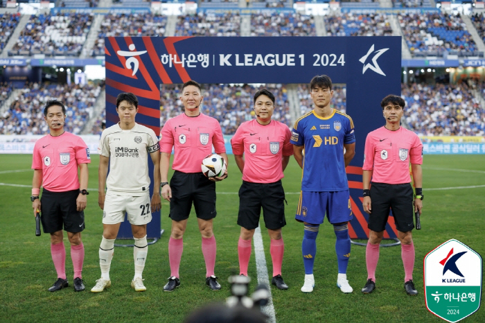  Ulsan HD 'Kim Pan-gon System' laughed in the first game, and jumped to third place after catching Daegu 1-0