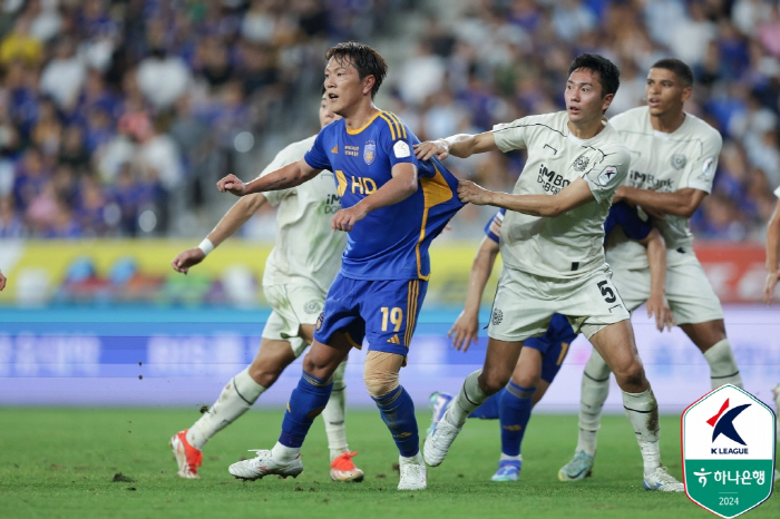  Ulsan HD 'Kim Pan-gon System' laughed in the first game, and jumped to third place after catching Daegu 1-0