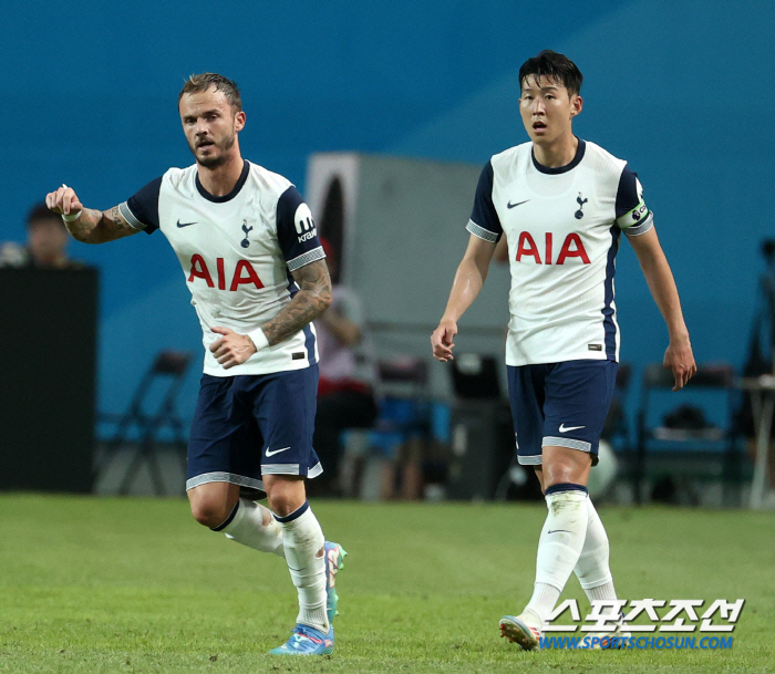 Solanke needs an explanation before Son Heung-min becomes his partner...Actually, Arsenal fans? controversy over one's past remarks