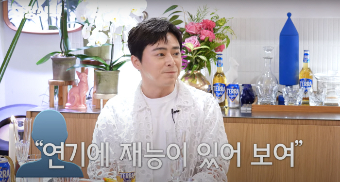 Cho Jung-seok 