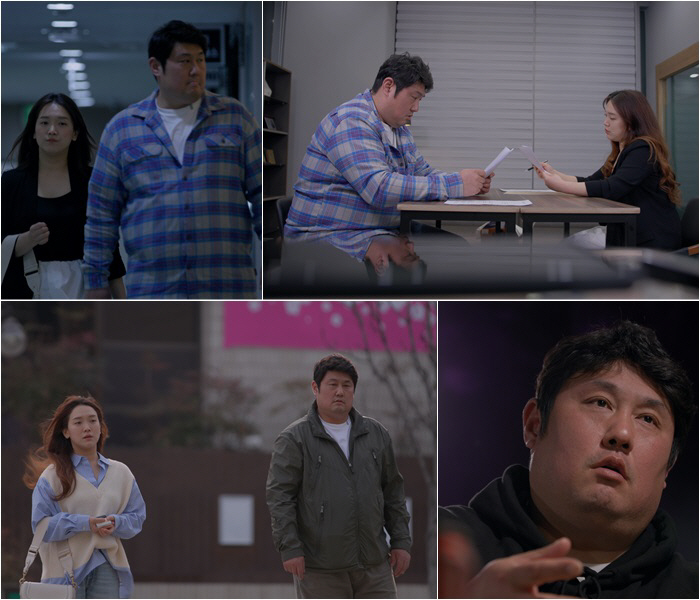 '2 Billion Fraud Damage'Choi Jun-seok '♥Decided to divorce Eo Hyo-in, go to the court with an agreement'('Hangyul')