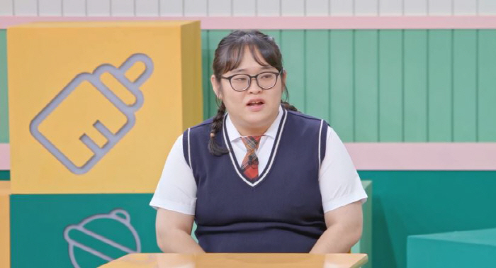 Jung Hwan-hee is forced to be admitted to a mental hospital → Mom immediately lives with a man she met through the new boyfriend chat app ('Going Umpa')