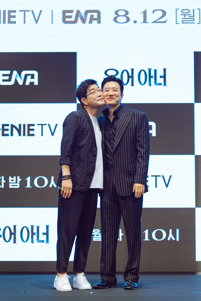 'Why did we only meet now'Your Honor' Son Hyun-joo vs Kim Myung-min, acting competition without concession (Roundup)