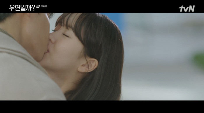 'Fate, not coincidence' With Kim So-hyun and ♥ Chae Jong-hyeop...A tightly closed happy ending ('Is it a coincidence?') 