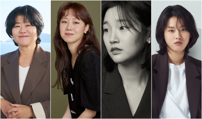  Lee Jung-eun X Gong Hyo-jin X Park So-dam X Lee Yeon 'Gyeongju Travel'3-month shooting crank up