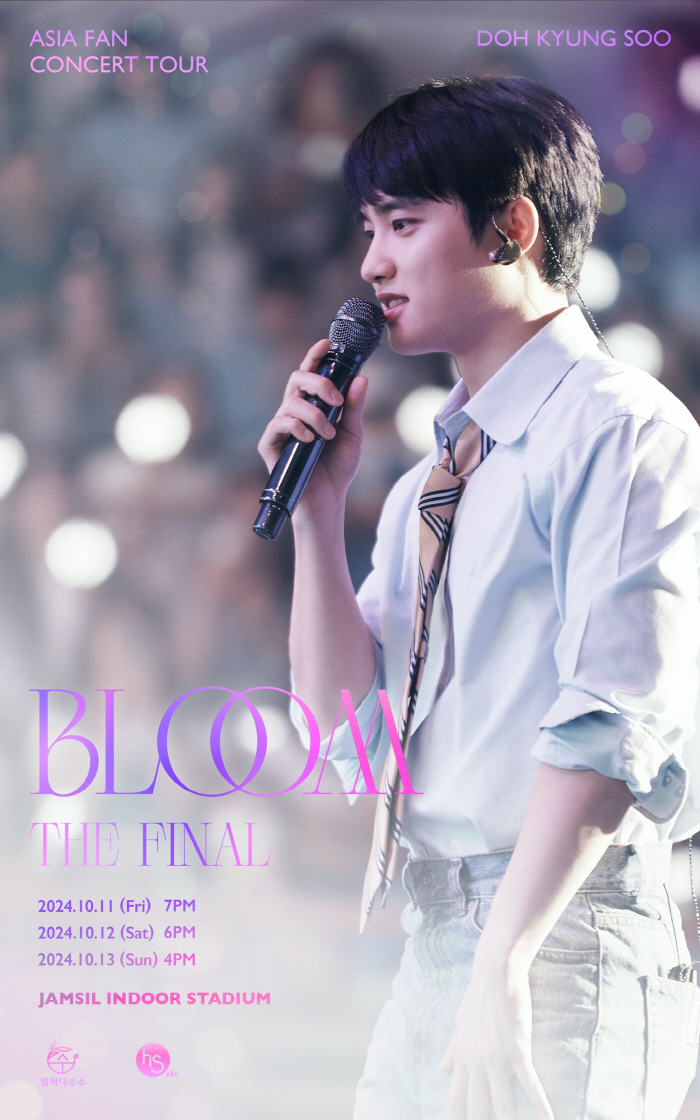 Do Kyung-soo to Hold Encore 'BLOOM THE FINAL' Concert in Seoul