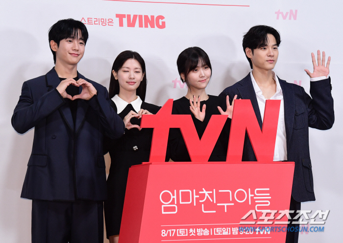 'Real Edition 'Um Chin' Appears'Jeong Hae-in ♥ Jeong So-min, how about real romance chemistry (Roundup)