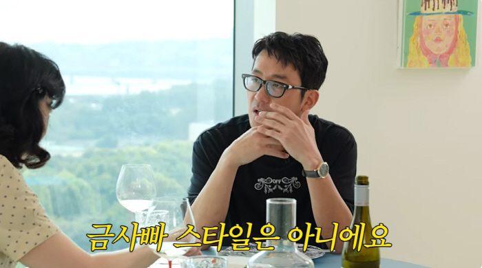 Jungwoo Ha's First Confession of Love and Betrayal 
