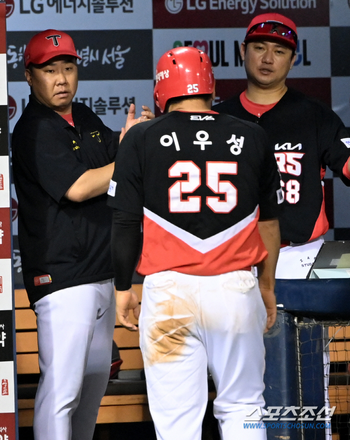 ''Nail QS Barrier bullpen' is the first place! KIA wins KO against 40 LG! 'Sweeping the weekend's 3 consecutive games'