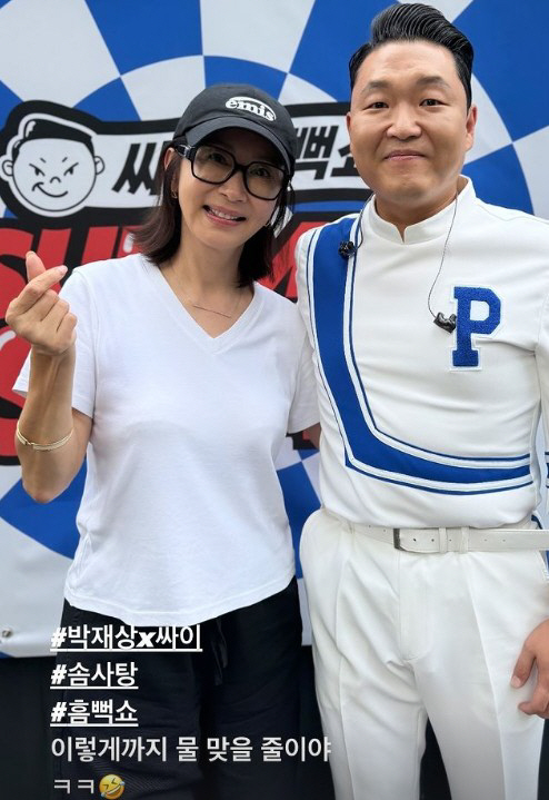 Jeon In-hwa, Psy 'Hmmm Show's passion as much as in his 20s 
